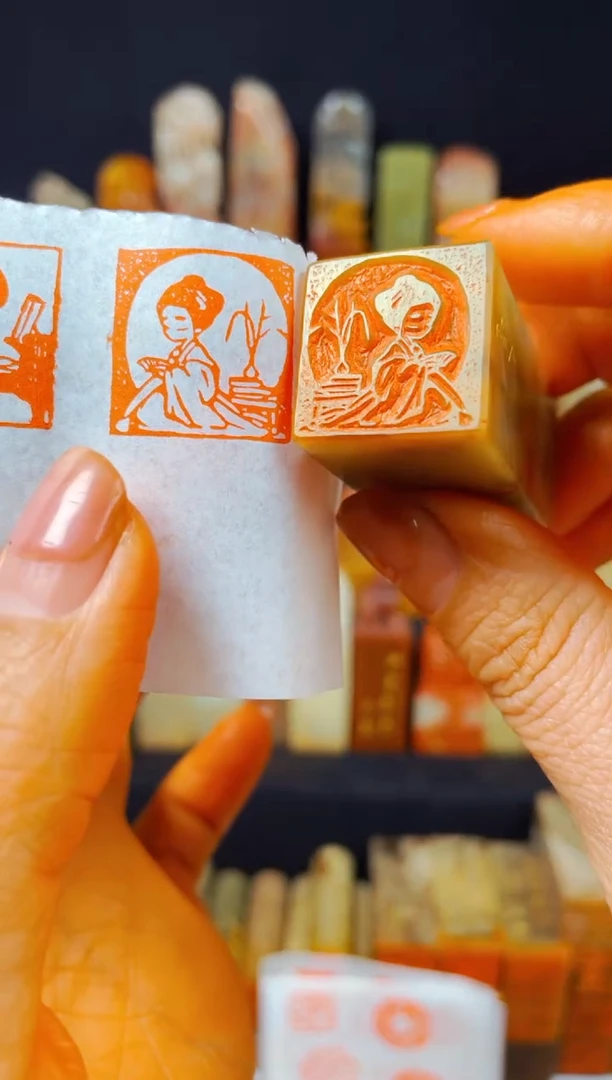 【闪购商品】巴林石印石手工篆刻《读书姑娘》2.0