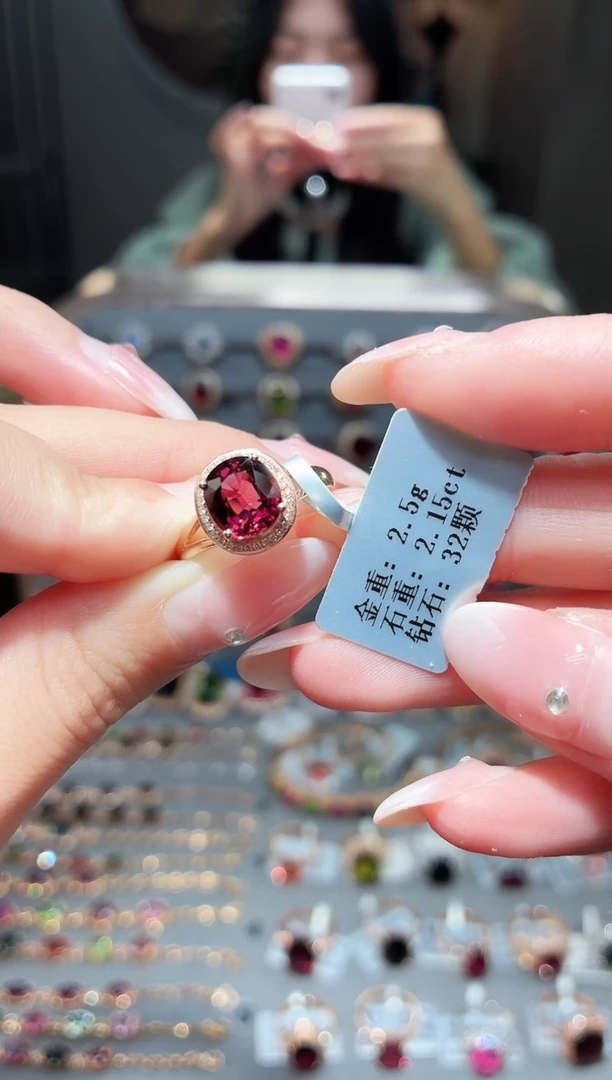 18K金镶嵌戒指碧玺2.15ct