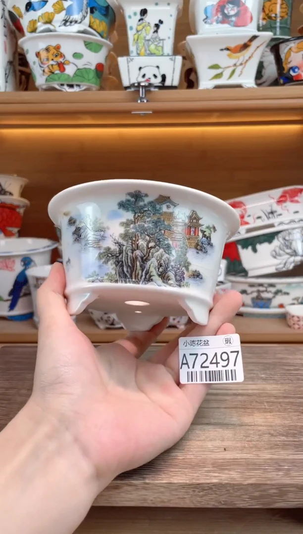 瑕【A72497】11*5.5
