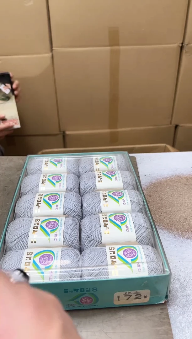 瓷片554聚宝缘海淘精选