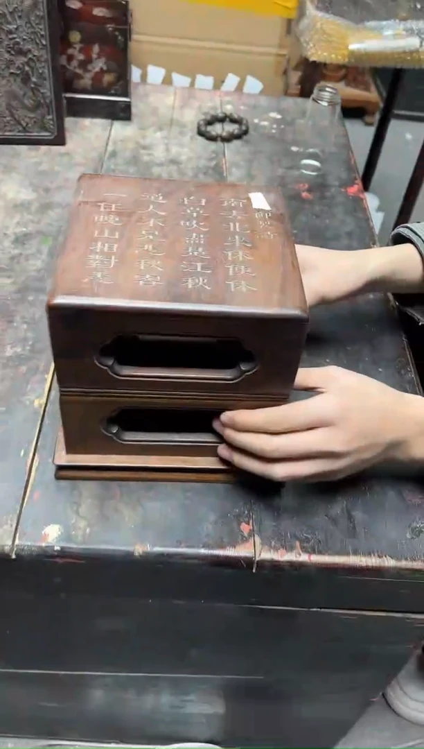 黄花梨/降香黄檀八号甄选八号甄选