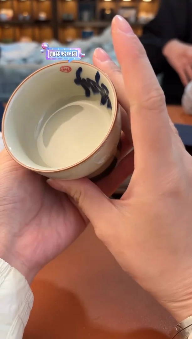 【闪购商品】@@@@@@@@@@@@@@@