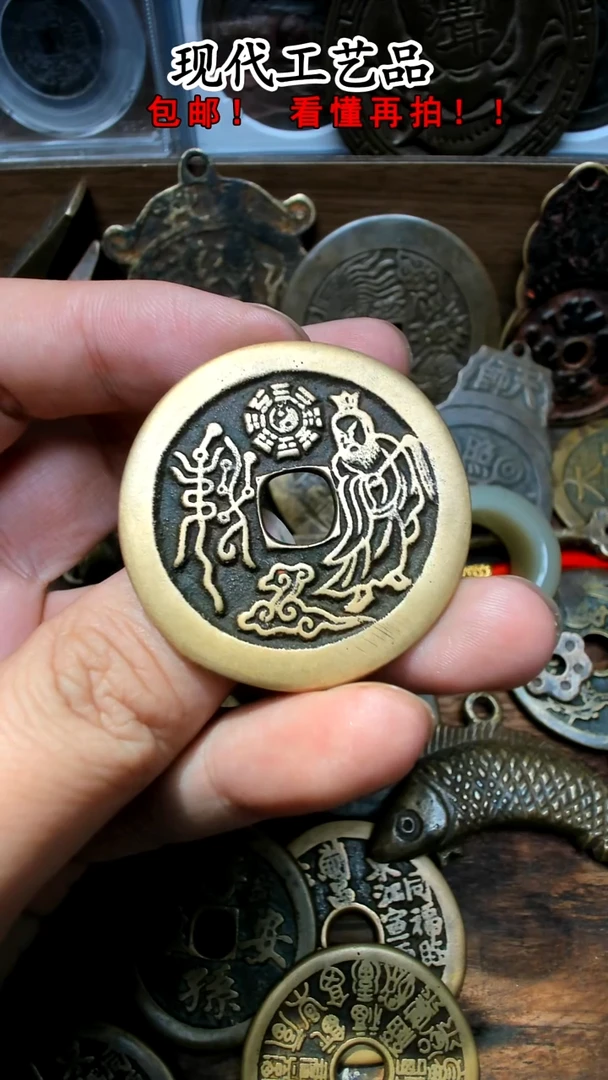 铜金***纳花钱花钱花钱花钱花钱花钱