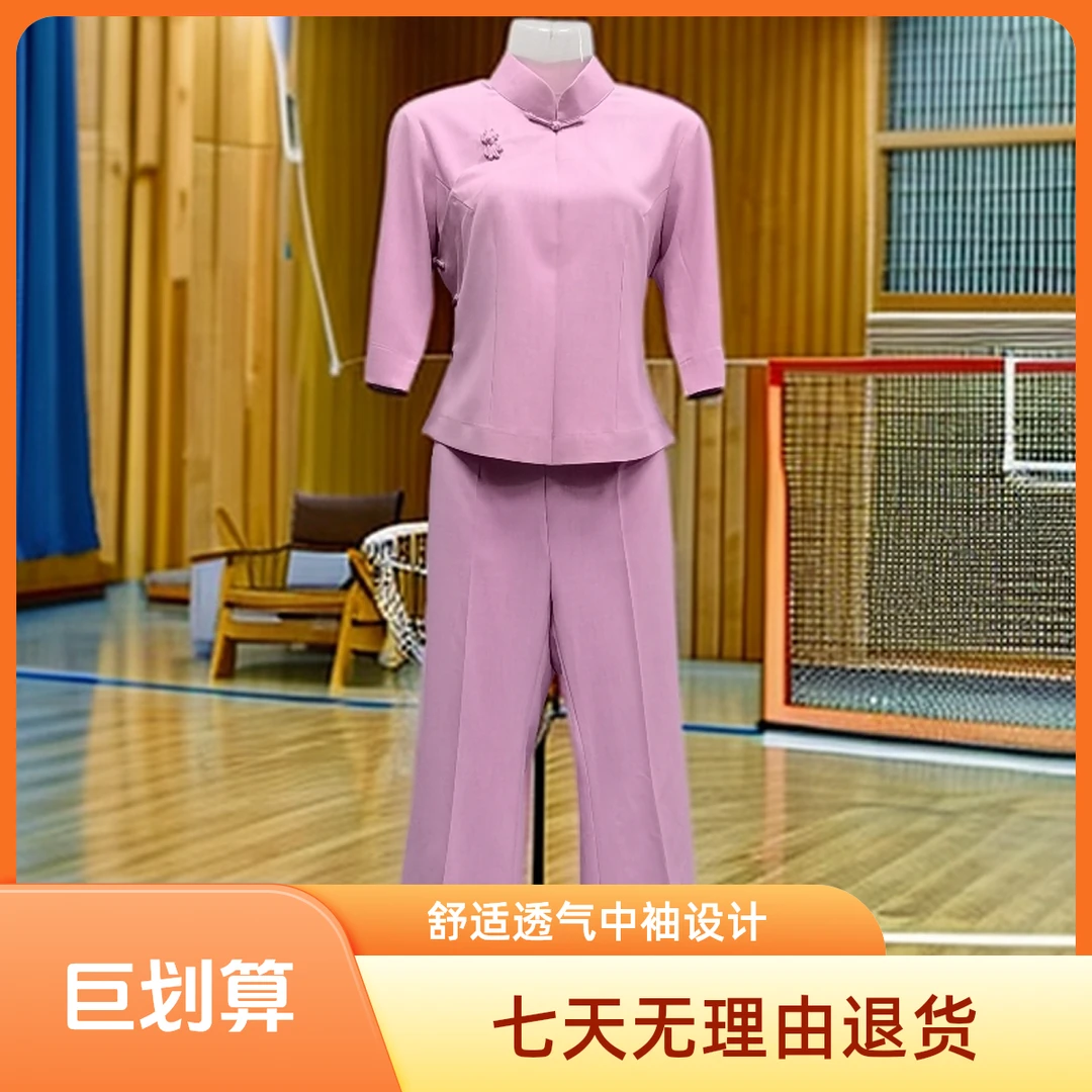 民族女士立领七分袖传统手工特色扣素款套装气质上衣中国风中式