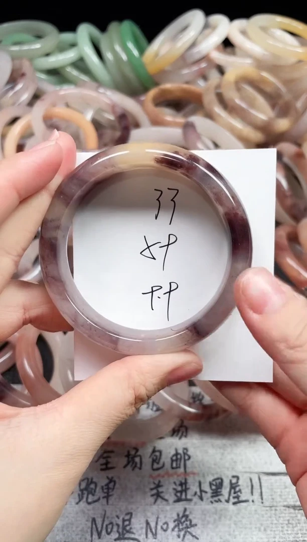 未镶嵌手镯石英质玉33