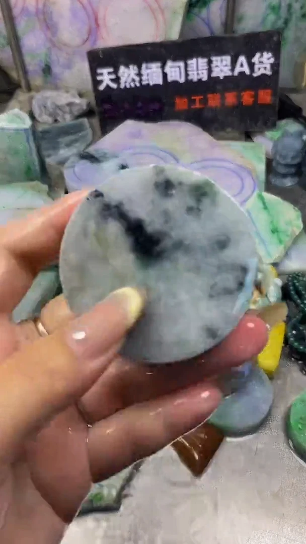 散珠翡翠天然缅甸翡翠A货674