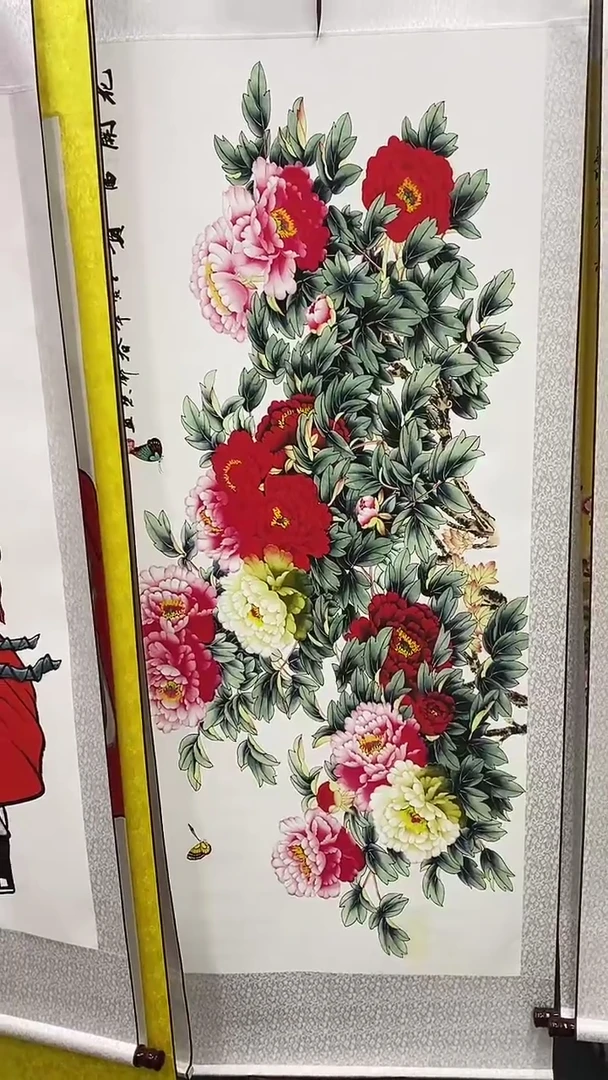 【闪购商品】easdsfgasfgdeswaeas