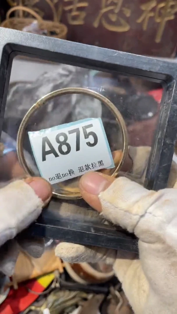 瓷片2**5陶瓷直播链接火爆热卖热卖