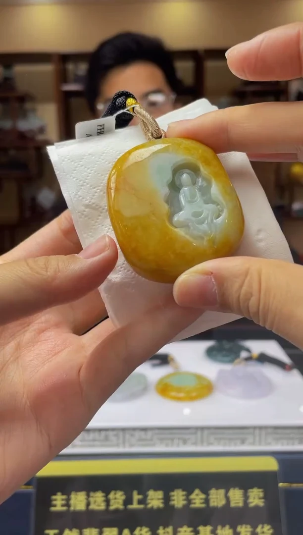 【闪购商品】定制翡翠未镶嵌天然A货翡翠