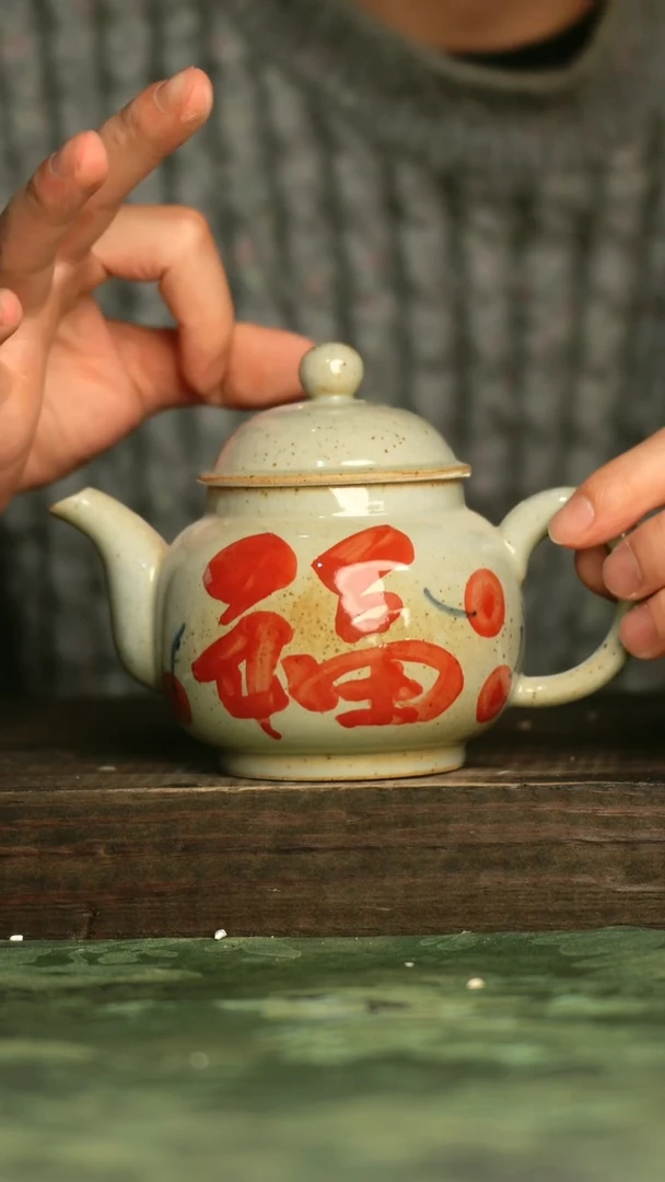 陶瓷青诗集手工手绘瓷器