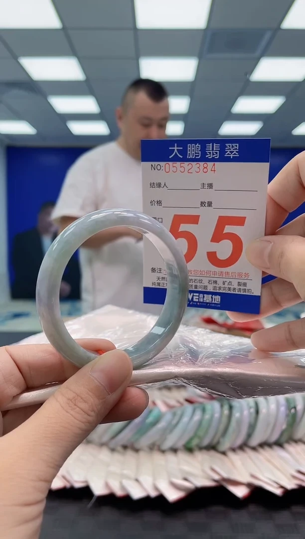 翡翠手镯未镶嵌AAAAAAAAAA