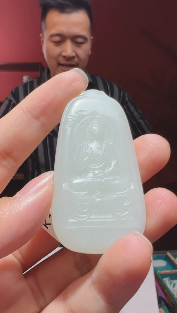 【闪购商品】和田玉吊坠(不含链)未镶嵌1