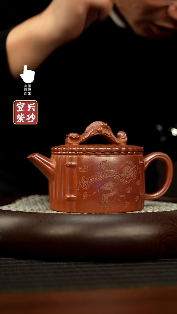 【闪购商品】紫砂壶01AAAAAAAAAA