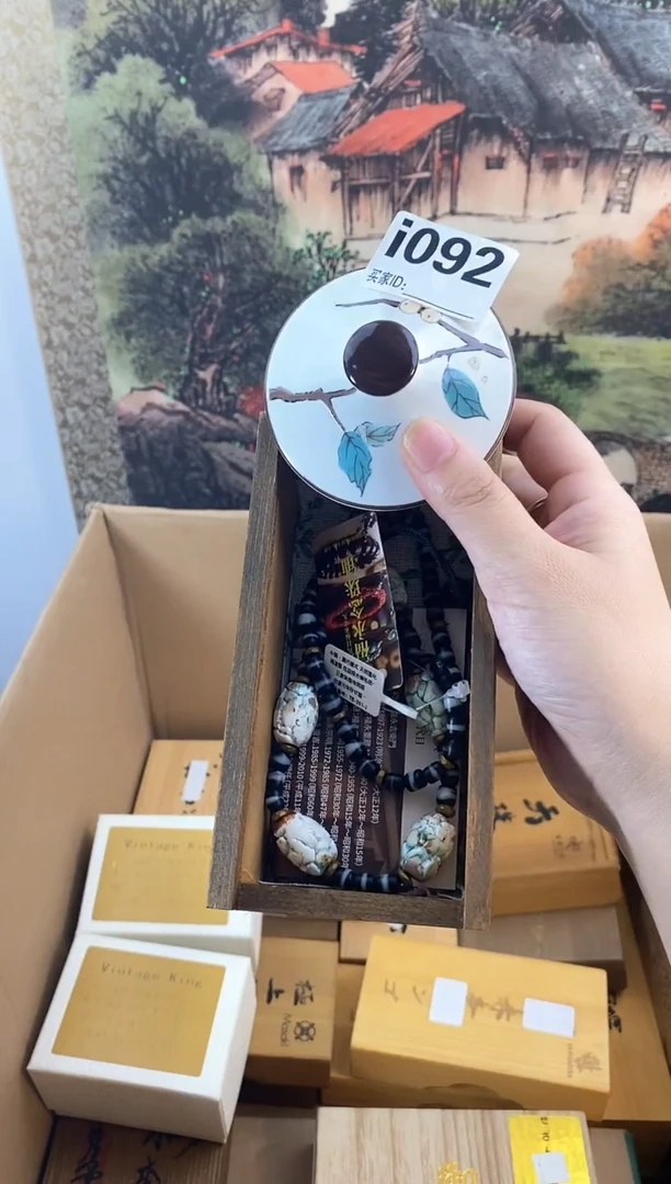 手工艺品琉璃I092瓷器手串多样性发一