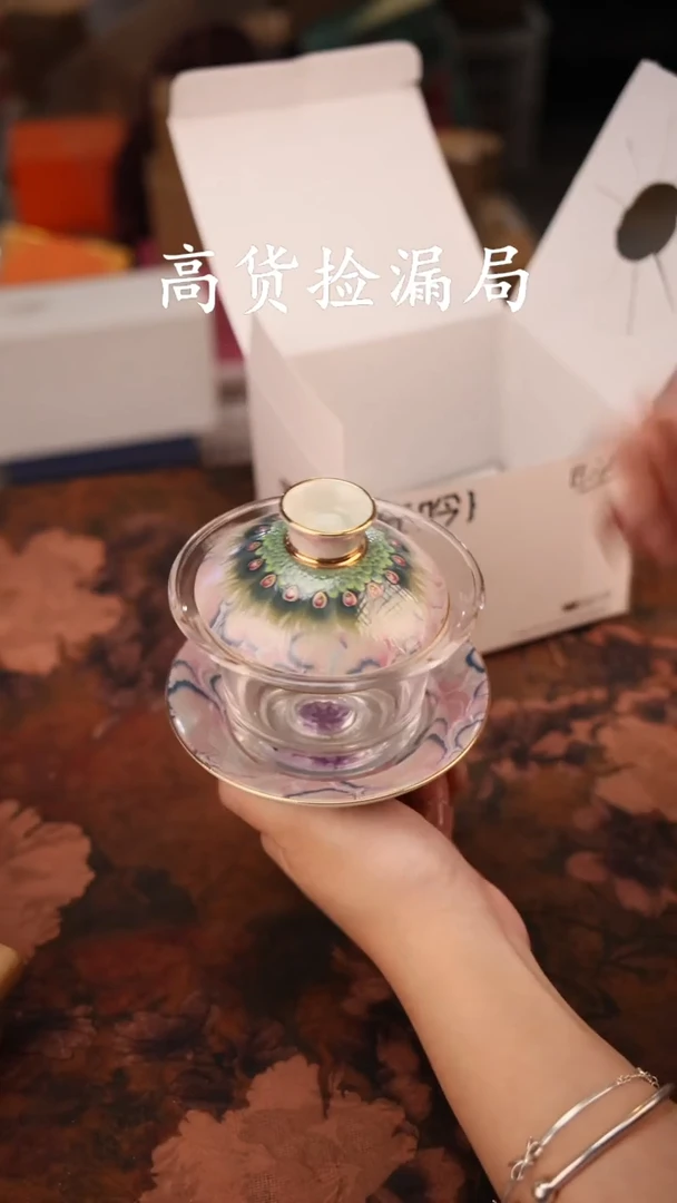 陶瓷茶具（简装礼盒@@A13392