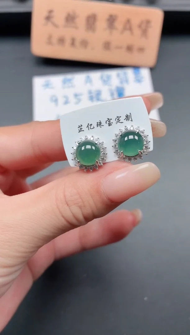 银S925镶嵌戒指翡翠1111111