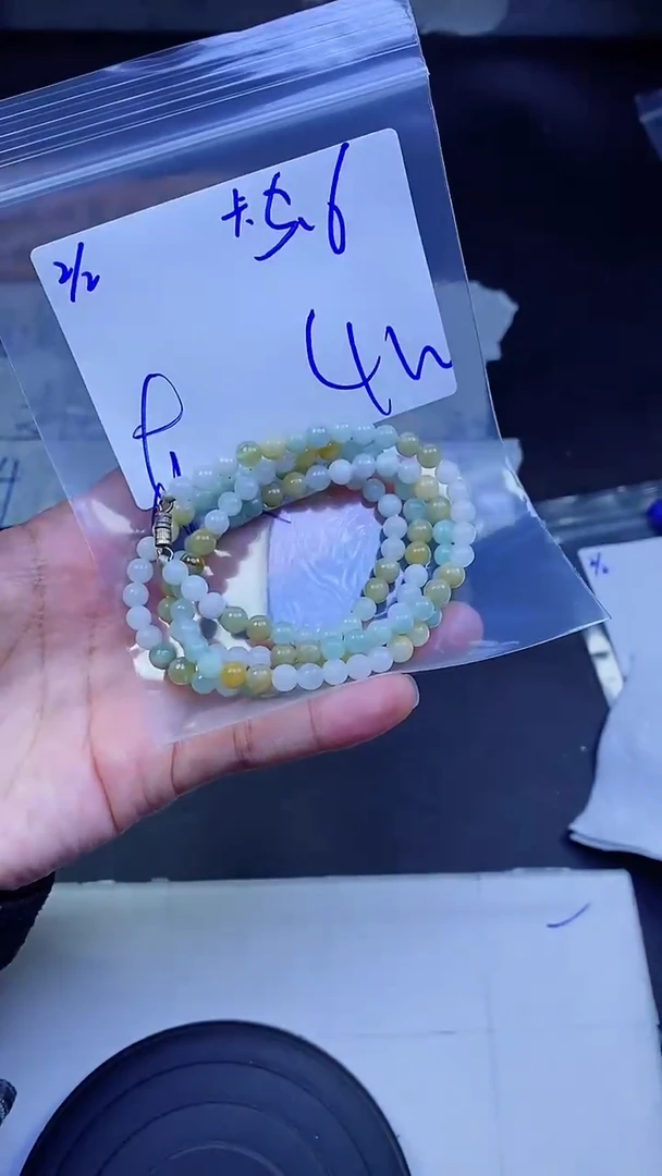【闪购商品】定制翡翠未镶嵌珠串