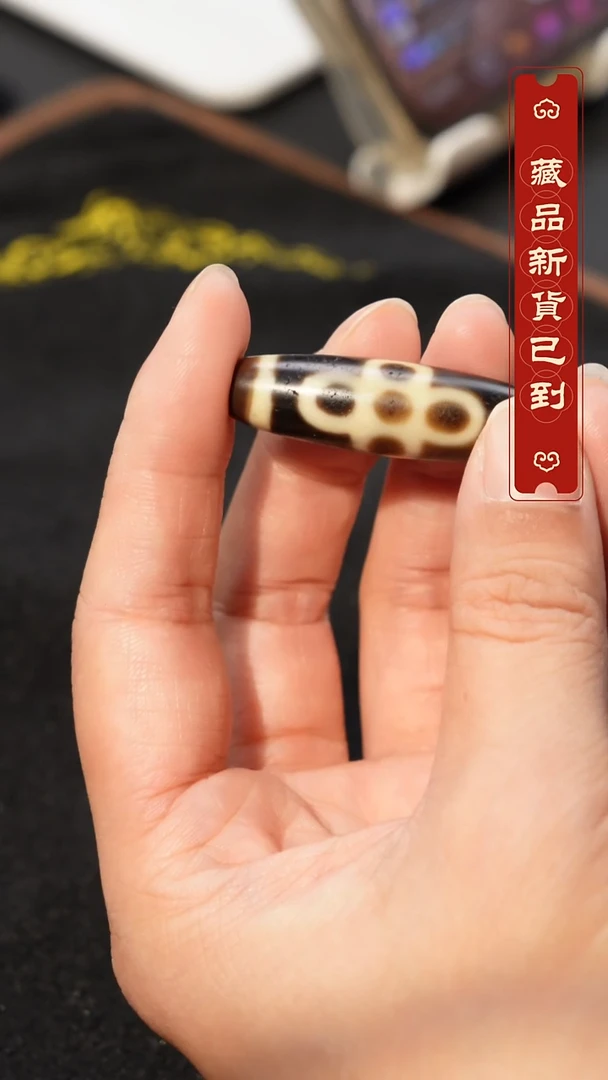 玛瑙/玉髓（覆膜）颈饰未镶嵌闪电五眼2-0346