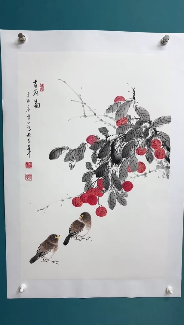 竖款娜兰书院艺术作品专属链接