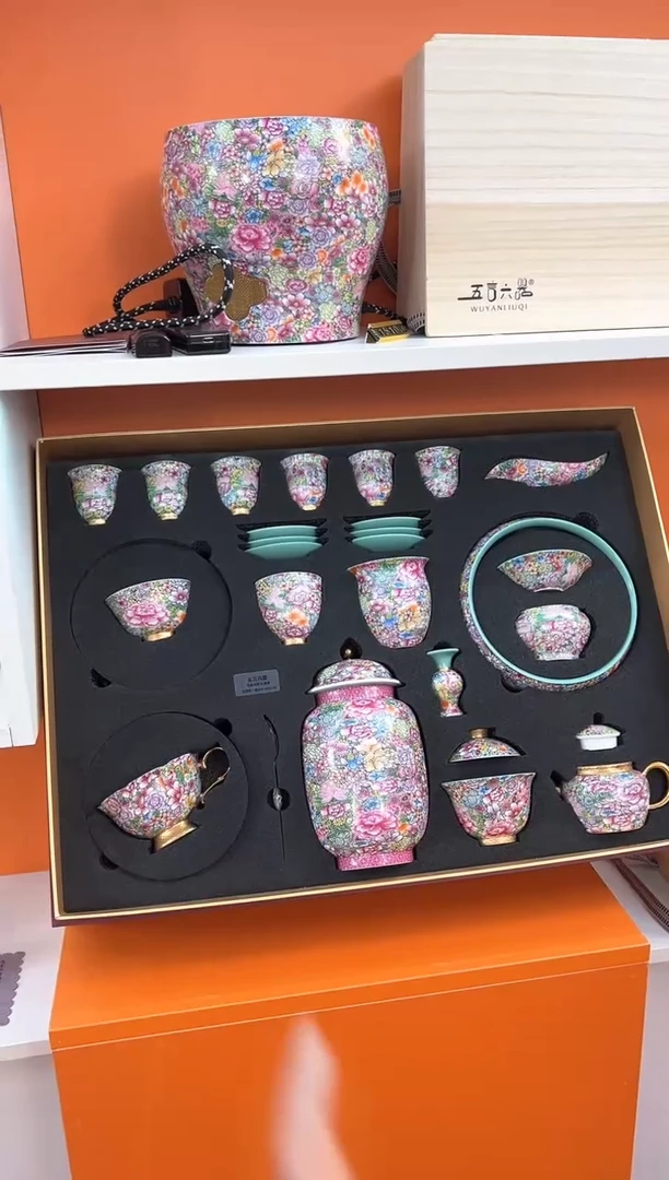 瓷片小乔闪电购链接
