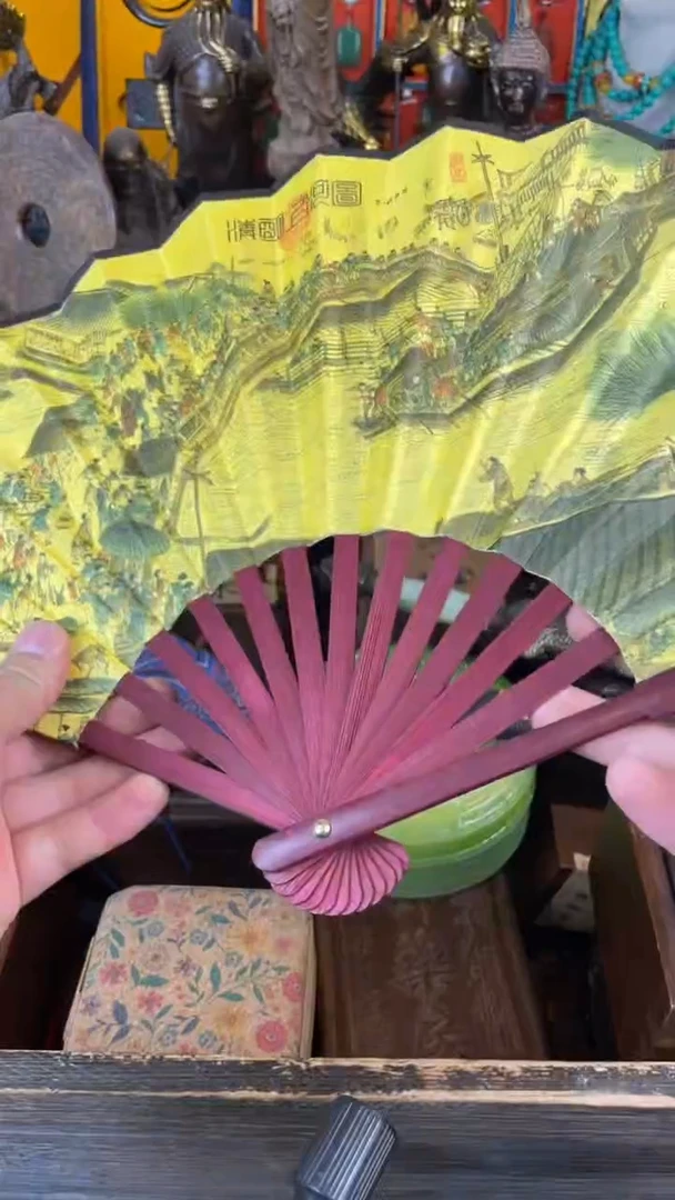 木解忧专属闪购链接