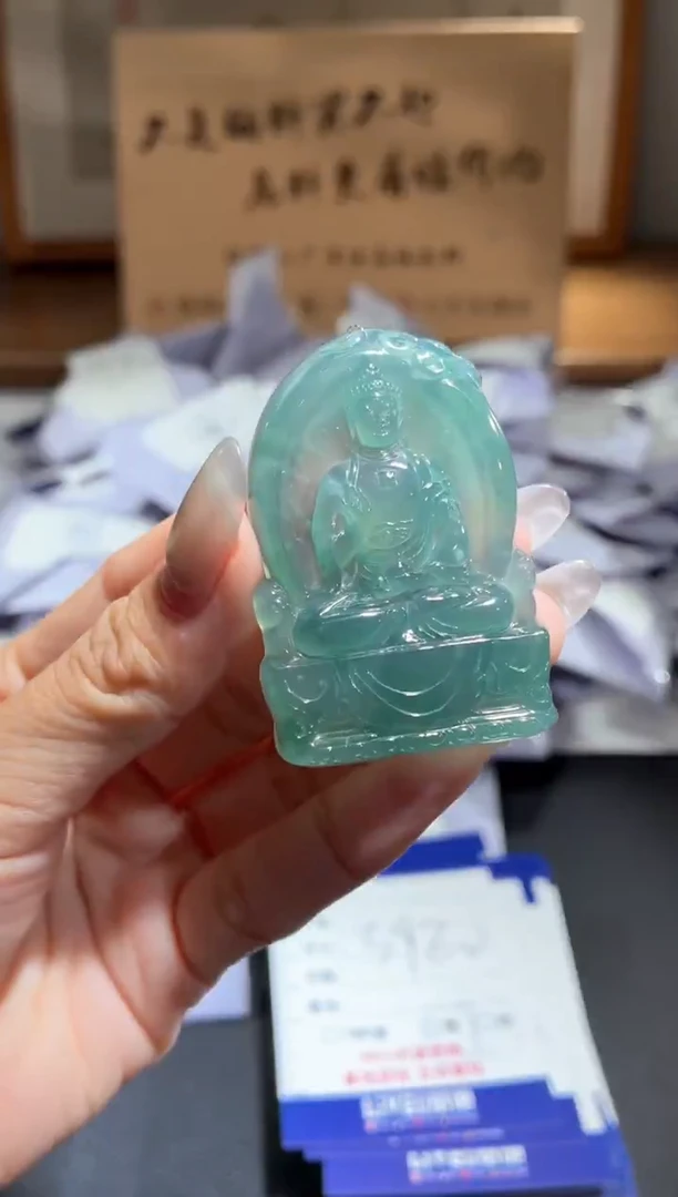 吊坠(不含链)未镶嵌翡翠大日