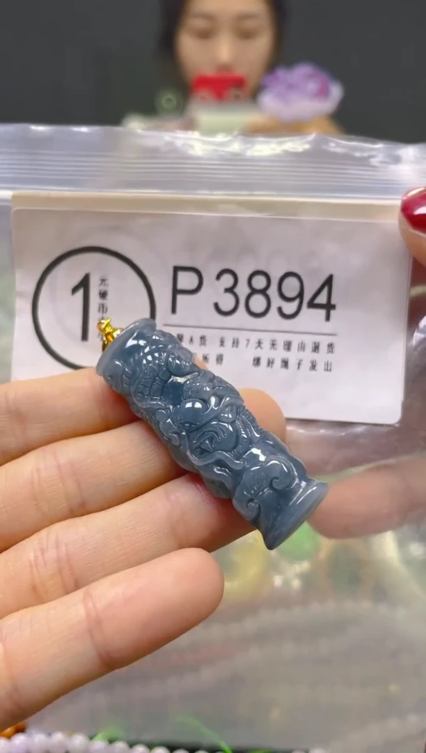 颈饰未镶嵌翡翠/P/翡翠A货，一件也是批发价