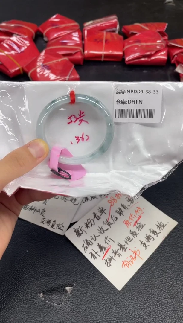 未镶嵌手镯翡翠翡翠手镯