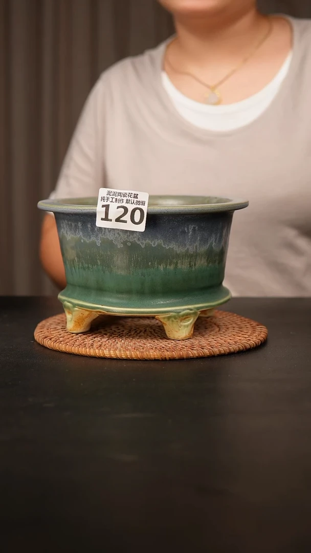 瓷片120内口径约14.5  外高约10