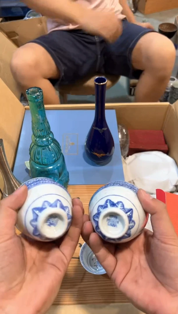 A1812中古瓷器 茶器周边/6冲线1