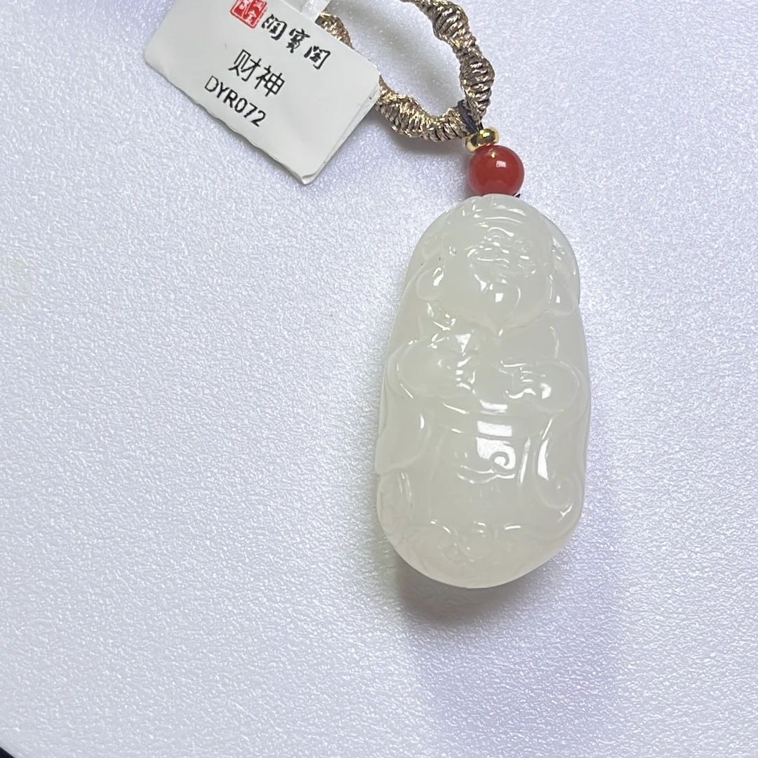 和田玉财神爷072号