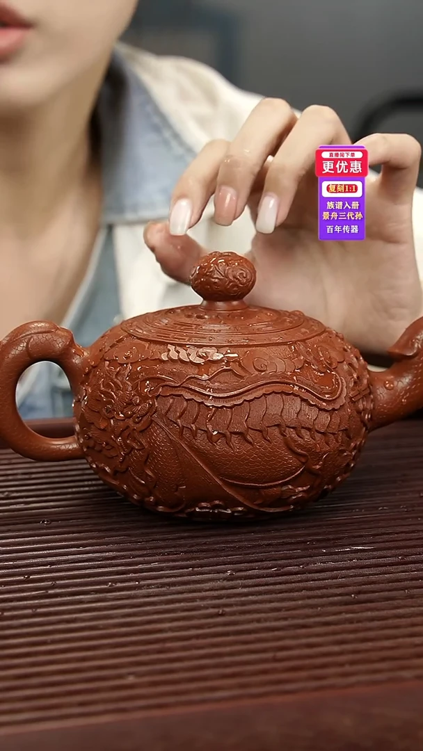 茶壶紫砂紫砂壶紫砂壶