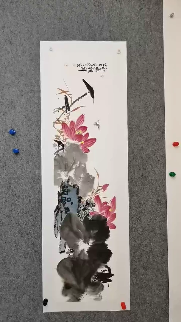 和气致祥138*35cm（蜻蜓）