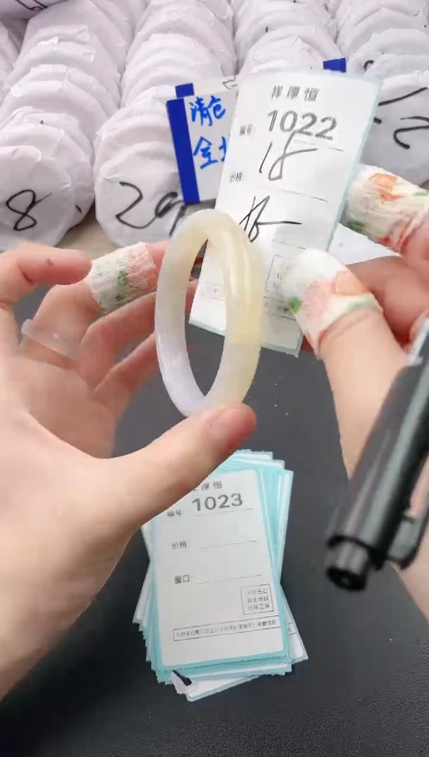 【闪购商品】玛瑙/玉髓手镯未镶嵌1022