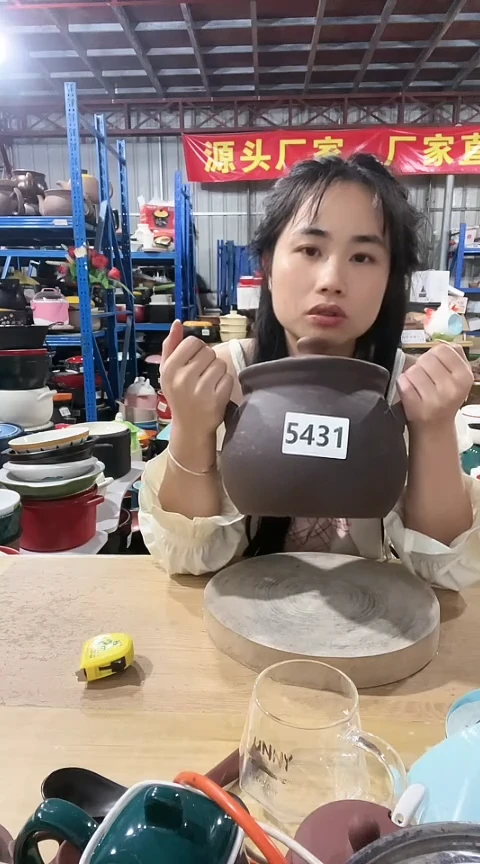 陶5431瑕疵紫砂大肚锅带盖