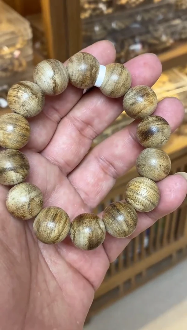 沉香手串 文莱圆珠单圈虫漏1.7多样性发其一