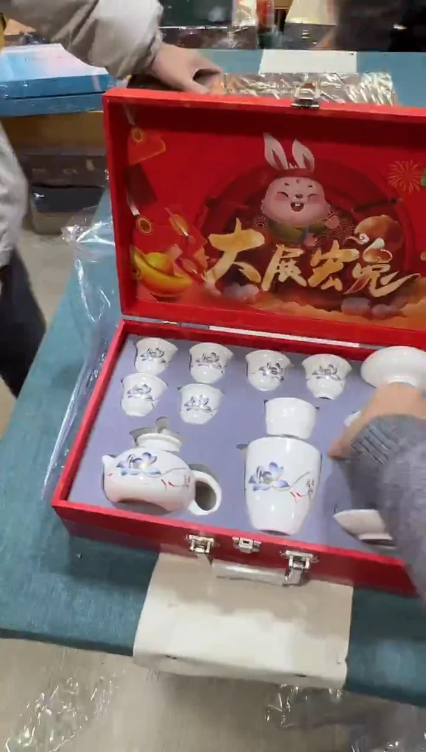 瓷片其他其他其他其他