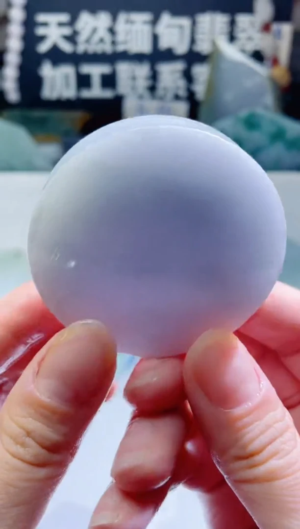 颈饰未镶嵌翡翠1385