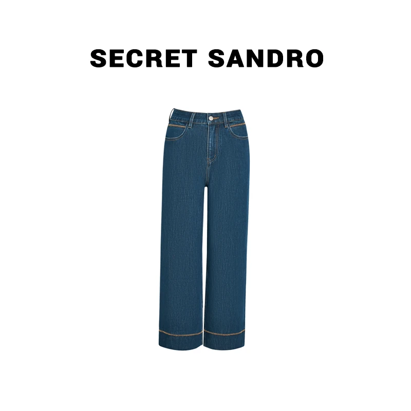 【烟管裤】Secret Sandro 楚楚牛仔裤 N65213225N