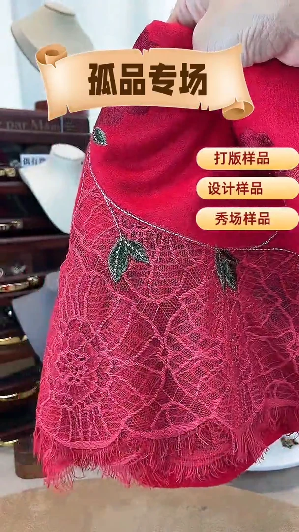 合金锆石合金锆石围巾11
