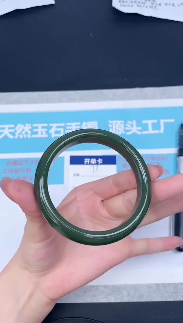未镶嵌手镯石英质玉w73-5556