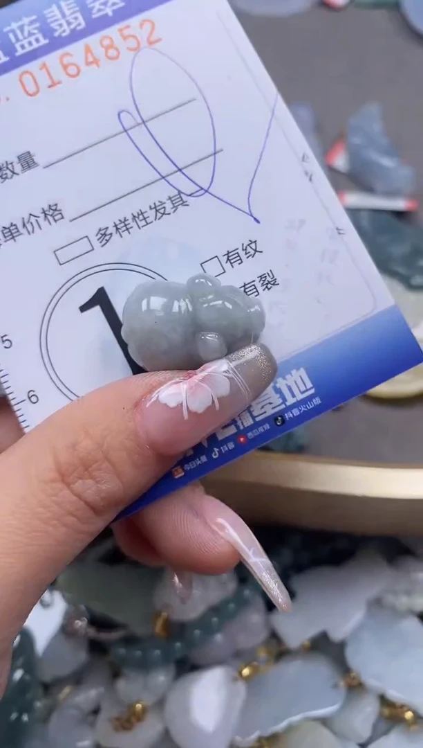 【闪购商品】翡翠颈饰未镶嵌闪购0164852