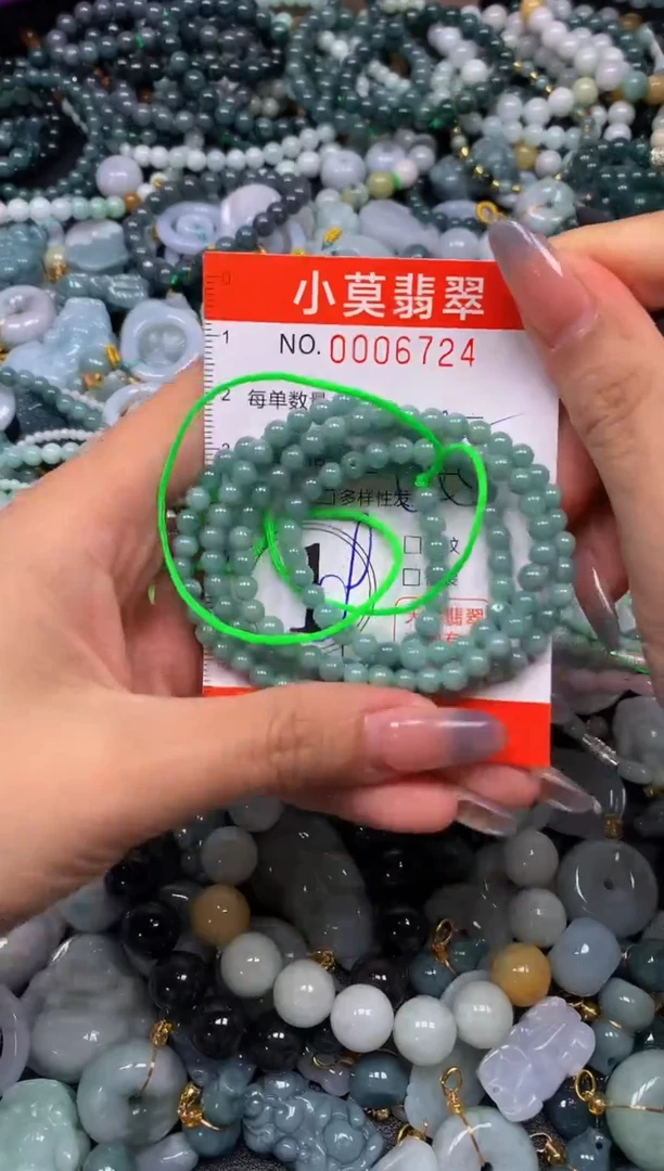 颈饰未镶嵌翡翠闪购006724