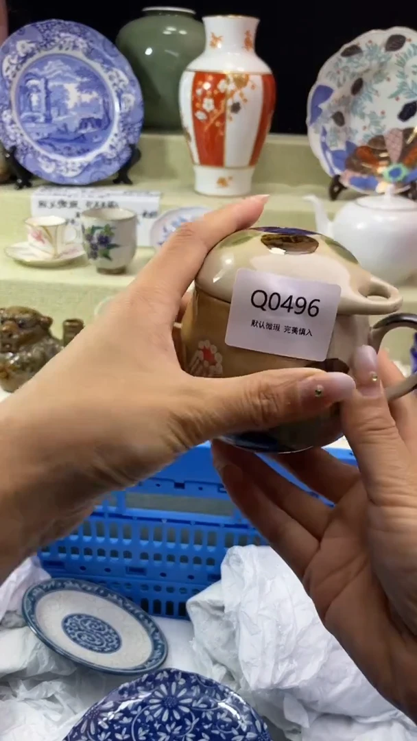 件啖*味瓷片 默认微瑕 完美慎入496