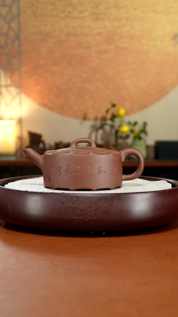 茶壶紫砂宜兴紫砂壶