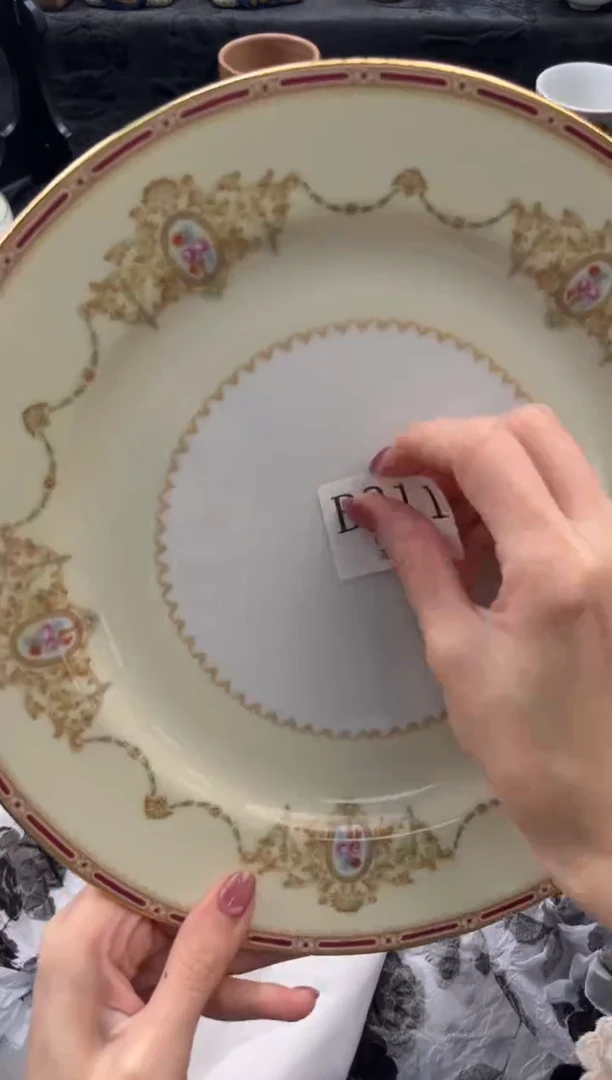 瓷片晓*迷       B211