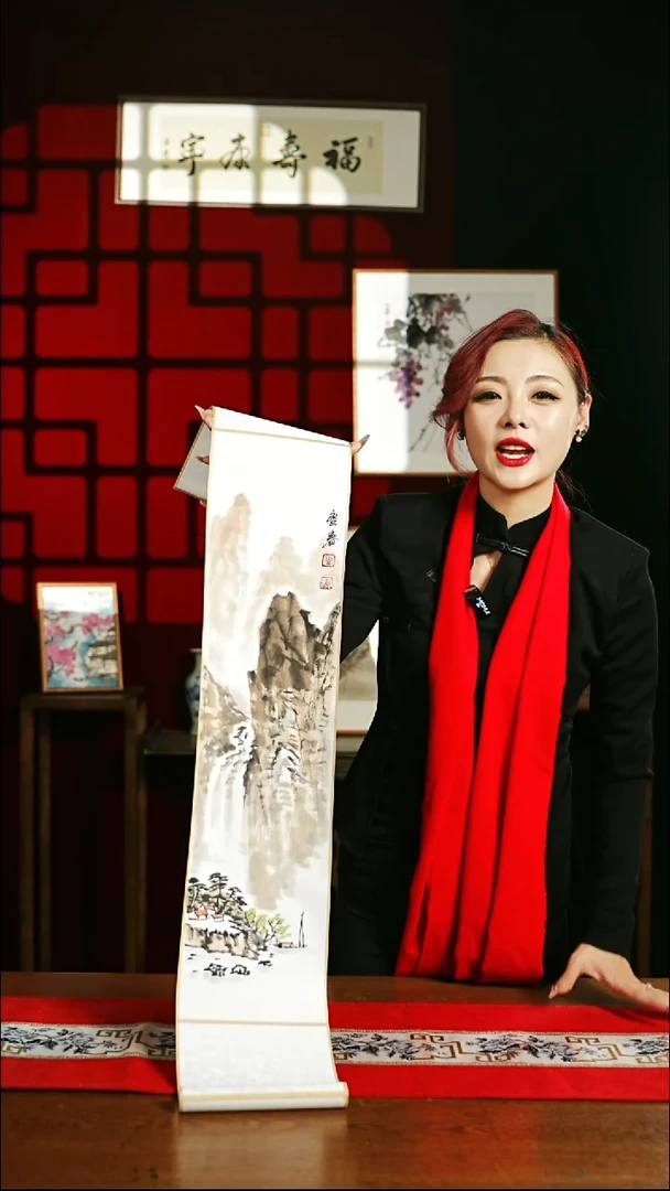 【闪购商品】书法绘画卷轴17*110山水3 孟老师