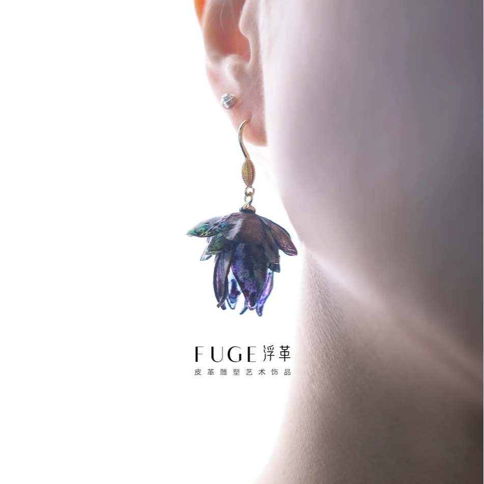 浮革 铜合金皮质耳饰 Fuge皮雕塑原创设计异色荧笼耳环手作轻奢女