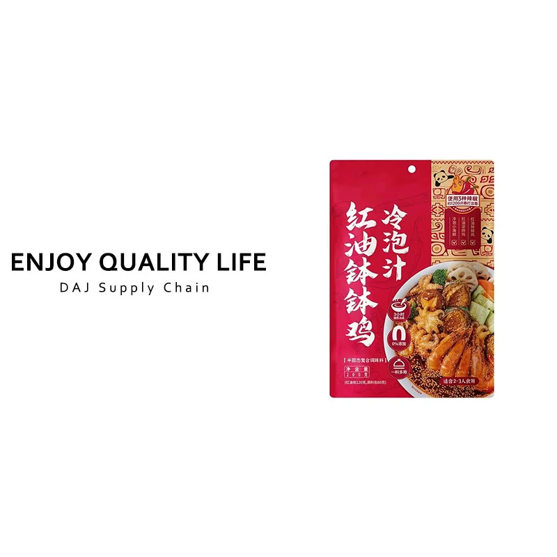 钵钵鸡调料川式红油冷泡汁麻辣烫凉拌菜水煮菜汤底调味料