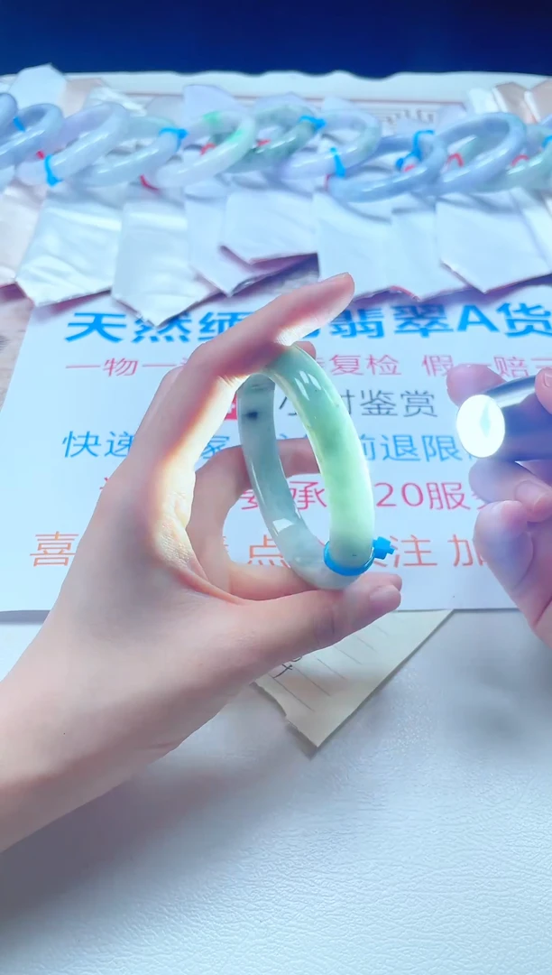 未镶嵌手镯翡翠天然缅甸A货翡翠